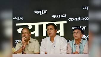 Congress finalises 'Ab Hoga Nyay' campaign for Lok Sabha election, releases theme song written by Javed Akhtar