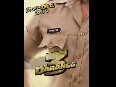 Dabangg 3: Salman Khan to drop film's teaser with Hrithik Roshan, Tiger Shroff's War in October Dabangg 3: Salman Khan to drop film's teaser with Hrithik Roshan, Tiger Shroff's War in October