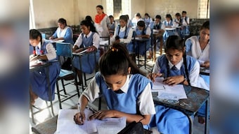 GUJCET 2019 Result Declared: GSEB announces Gujarat Common Entrance Test results; check gseb.org for scores