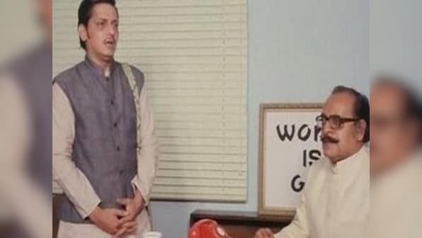 Gol Maal completes 40 years: Hrishikesh Mukherjee's Amol Palekar was the not-so-Angry Young Man of 1970s