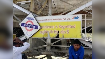 At Bhopal's Habibganj station, 'makeover' by private firm derails infrastructure; local MP insists work progressing 'smoothly'