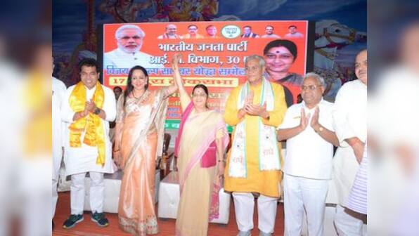 Lok Sabha polls: Mathura's religious links with Gujarat, accentuated by Modi's popularity, will help Hema Malini
