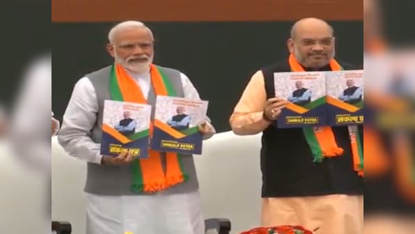 BJP manifesto 2019 highlights: From 0% interest in credit card till five years to pucca houses for all, key takeaways from 'Sankalp Patra'