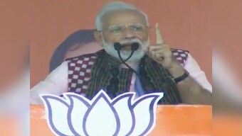 Narendra Modi in Odisha: PM says BJP will weed out middlemen from the system, claims Opposition is embroiled in various scams