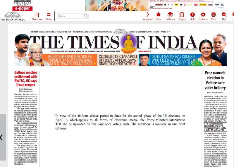 Silence period explained: 48 hours before polls, use of digital or television media verboten for political campaigning