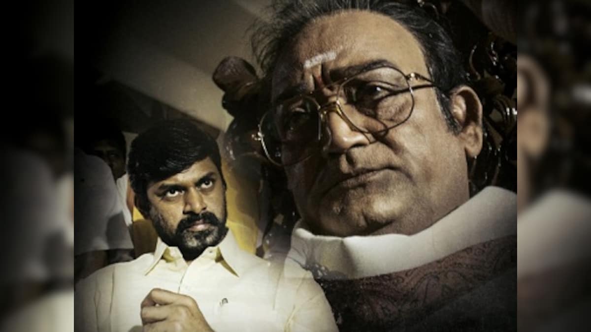 Lakshmi's NTR: Three theatres in Andhra Pradesh seized for screening biopic despite EC's order