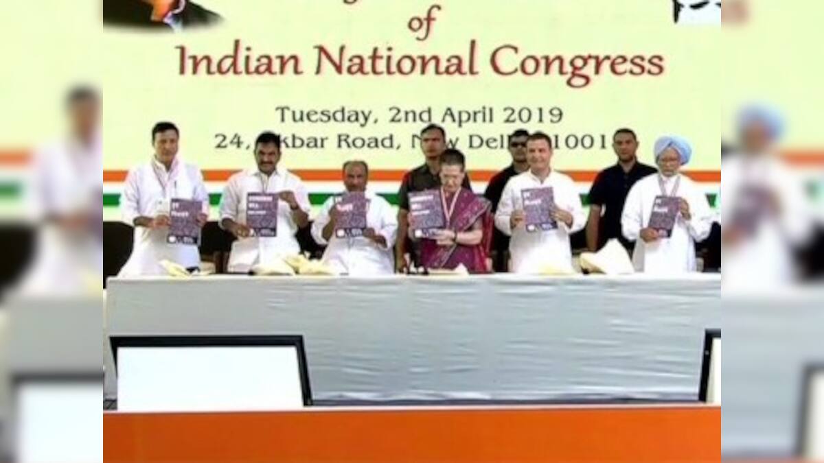 Highlights of Congress manifesto for LS polls released by Rahul Gandhi ...