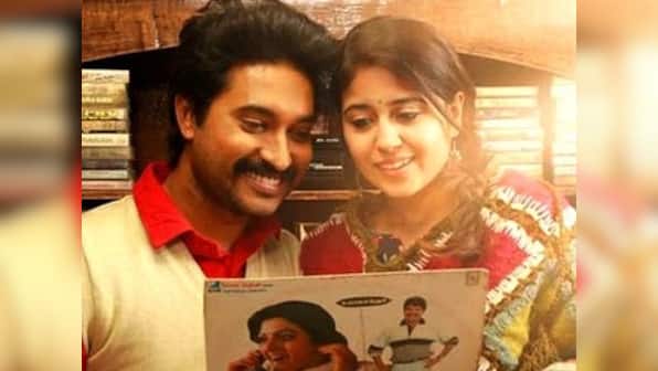 Mehandi Circus movie review: Shweta Tripathi's feel-good film is an ode to '90s Tamil music