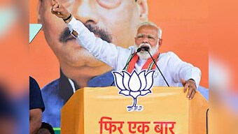 Narendra Modi in Bengal: PM says 40 TMC MLAs are 'in touch' with him, will desert party once BJP comes to power