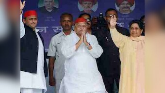 Mayawati shares stage with Mulayam Singh Yadav after 24 years, calls him 'real leader' of backward communities