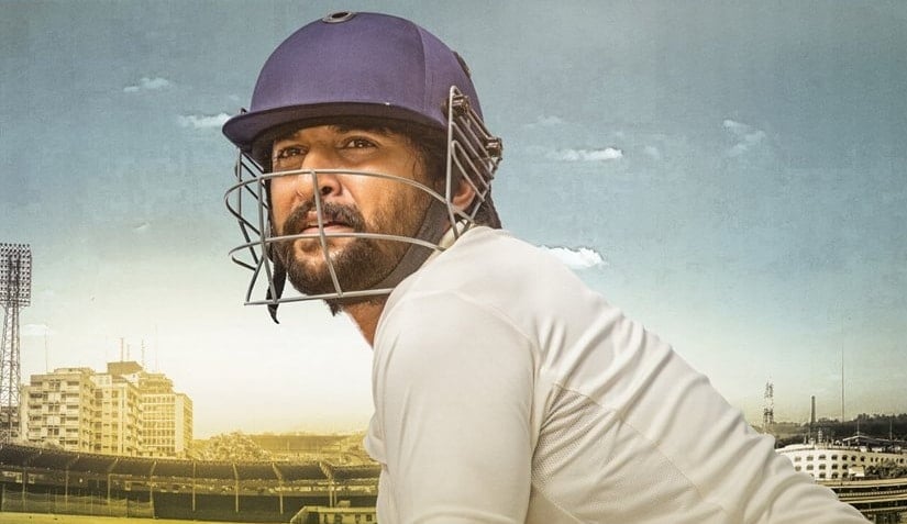 Jersey movie review {4/5}: Nani steals the show!