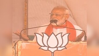 TMC accuses Narendra Modi of horse-trading after PM says 40 party MLAs were in touch with him, lodges complaint with EC