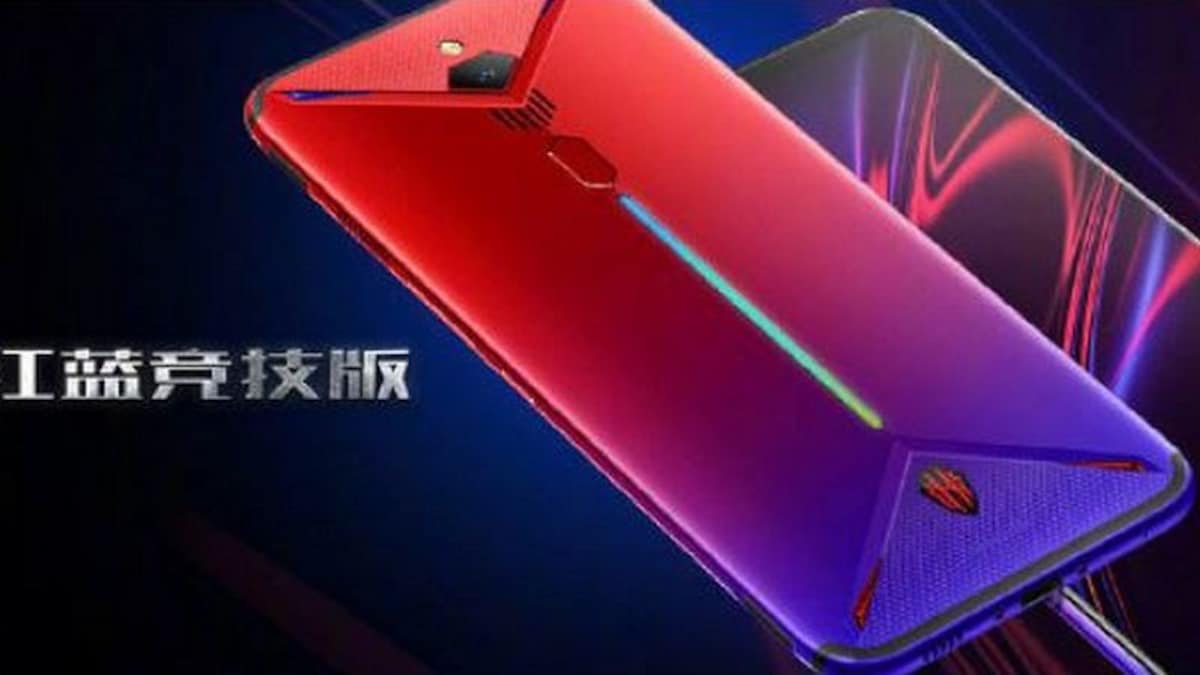 Nubia's Red Magic 3 packs in a Snapdragon 855 SoC, 90 Hz display and a cooling fan