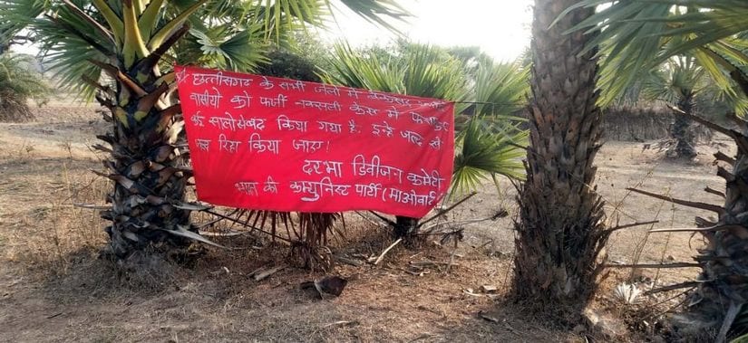 A Maoist banner demanding the release of 'innocent' villagers jailed on false charges of being Maoists. Debobrat Ghose/Firstpost
