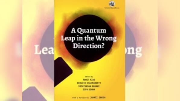 A Quantum Leap in the Wrong Direction?: A data-driven look at NDA's policies, but selective in its critique