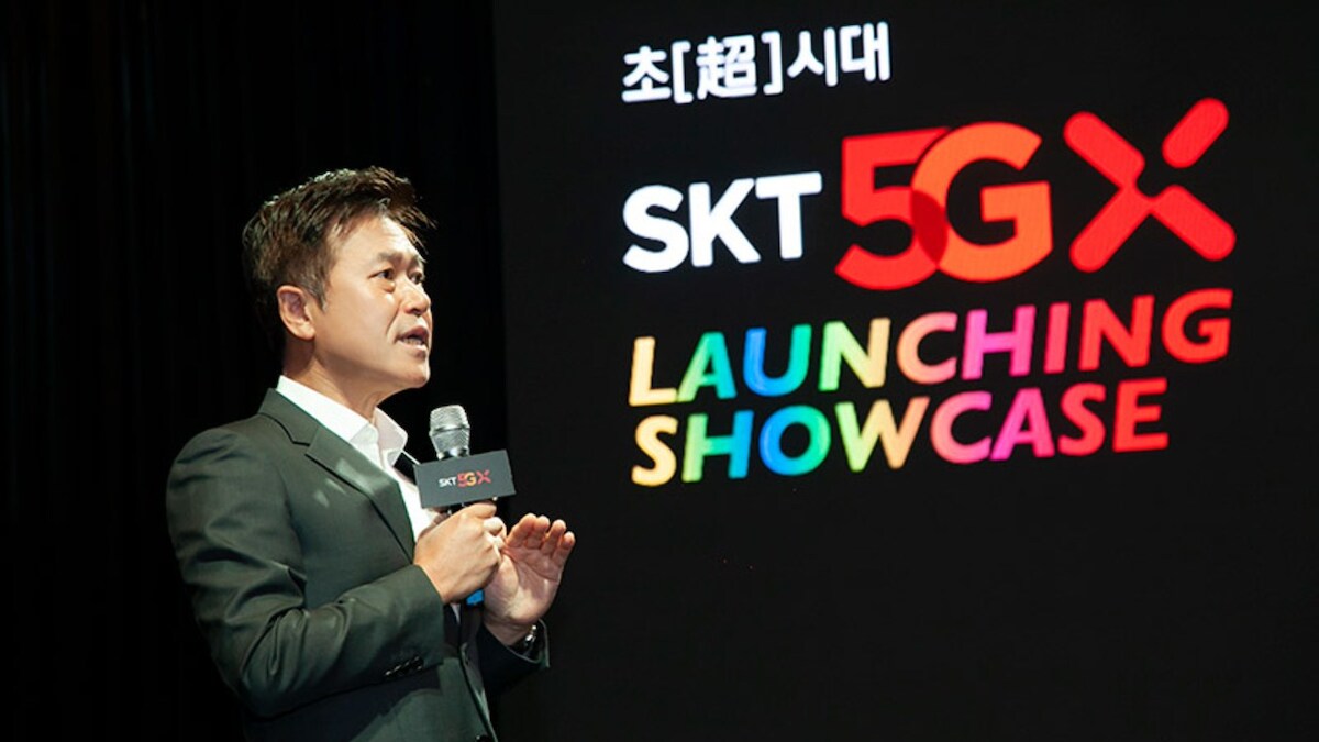 South Korea will be the first country to launch 5G network services