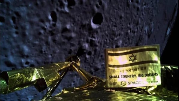 Isreal's Beresheet crashed onto the surface of the moon at the last minute: Report