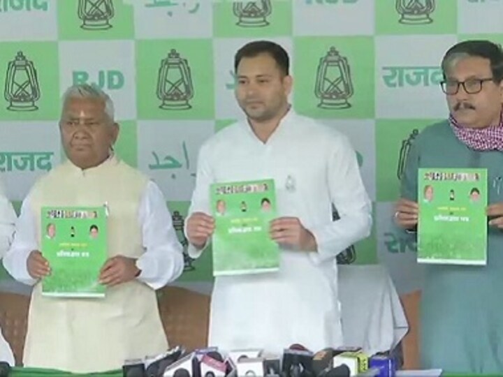 Tejashwi Yadav releases RJD manifesto; promises helpline to Biharis outside state, reservation proportionate to SC/ST