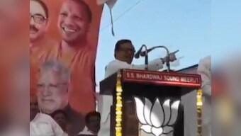 Election fever brings out Gully Boy in BJP: Party leader Vineet Sharda chants kamal, kamal at Meerut rally; memes bloom
