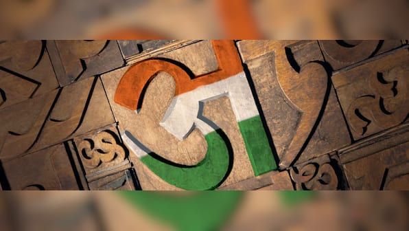 Why Hindi isn't the national language