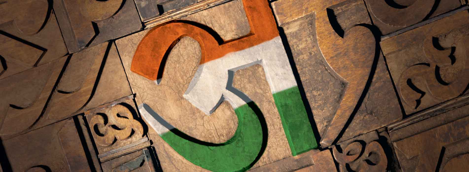 Why Hindi isn't the national language Why Hindi isn't the national language