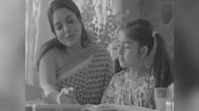 This Mother's Day, share a gift rich with memories!