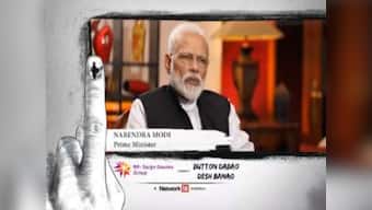 General Elections 2019 - Politicians call for citizens to Go Out and VOTE