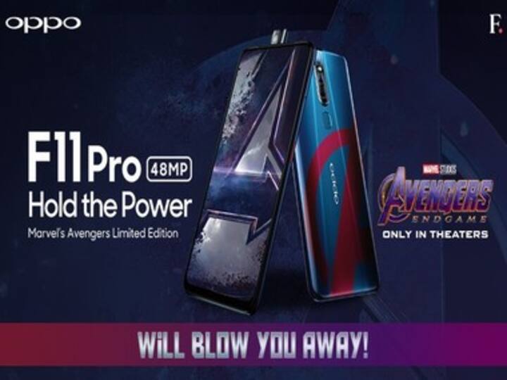 This OPPO F11 Pro Marvel’s Avengers Limited Edition will blow you away!