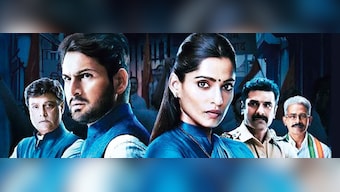 B-Town and Political Family Drama