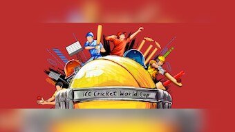 Why the World Cup is still king of cricket