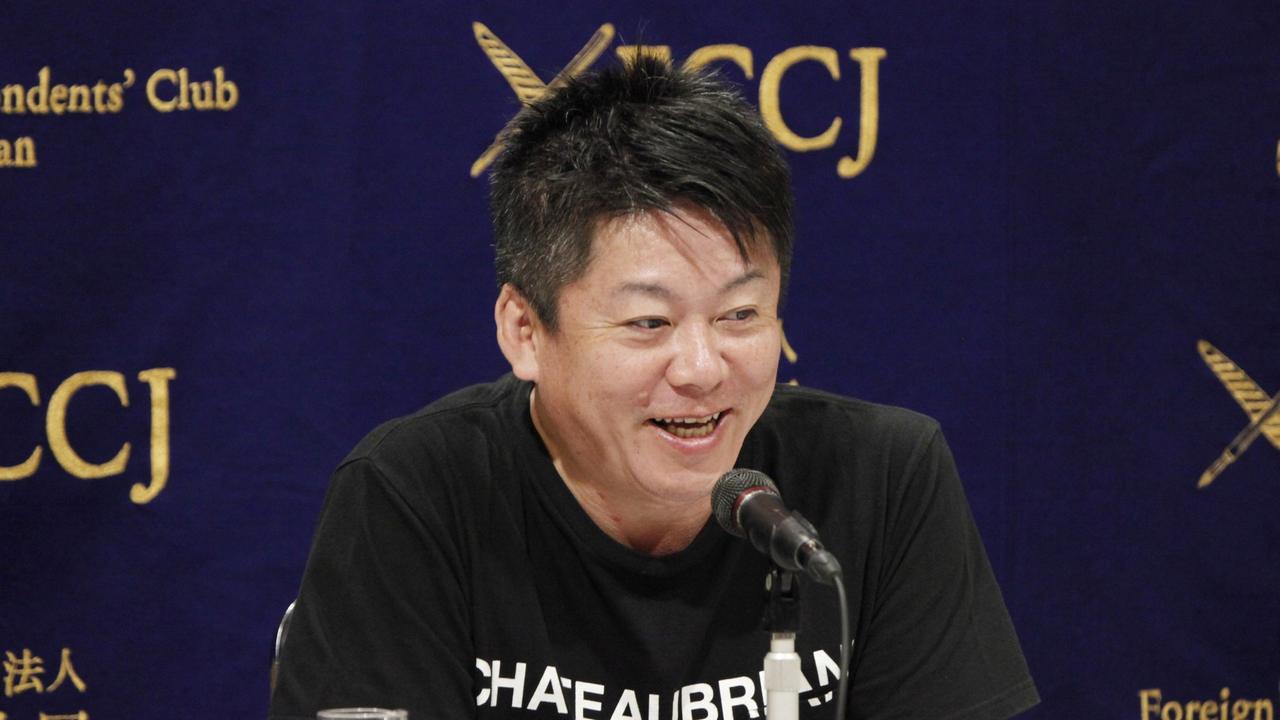 Japanese startup to compete with American rivals, SpaceX for low cost launches