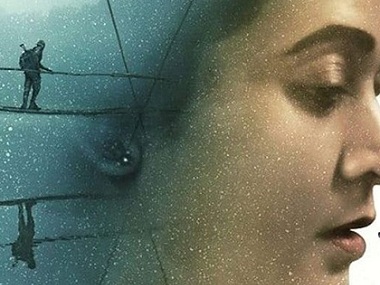 Bhoga Khirikee: Priyanka Chopra-produced Assamese indie is a compelling take on the abuse of power Bhoga Khirikee: Priyanka Chopra-produced Assamese indie is a compelling take on the abuse of power