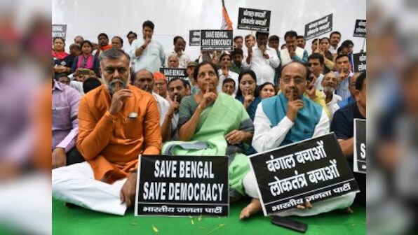 TMC-BJP violence in Kolkata: Why is Ishwar Chandra Vidyasagar so important to Mamata? It's Bengal identity politics at play