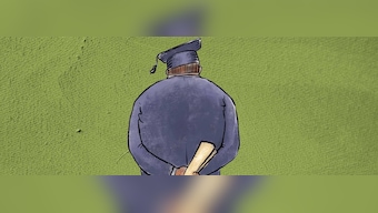 Providing public education is a service
