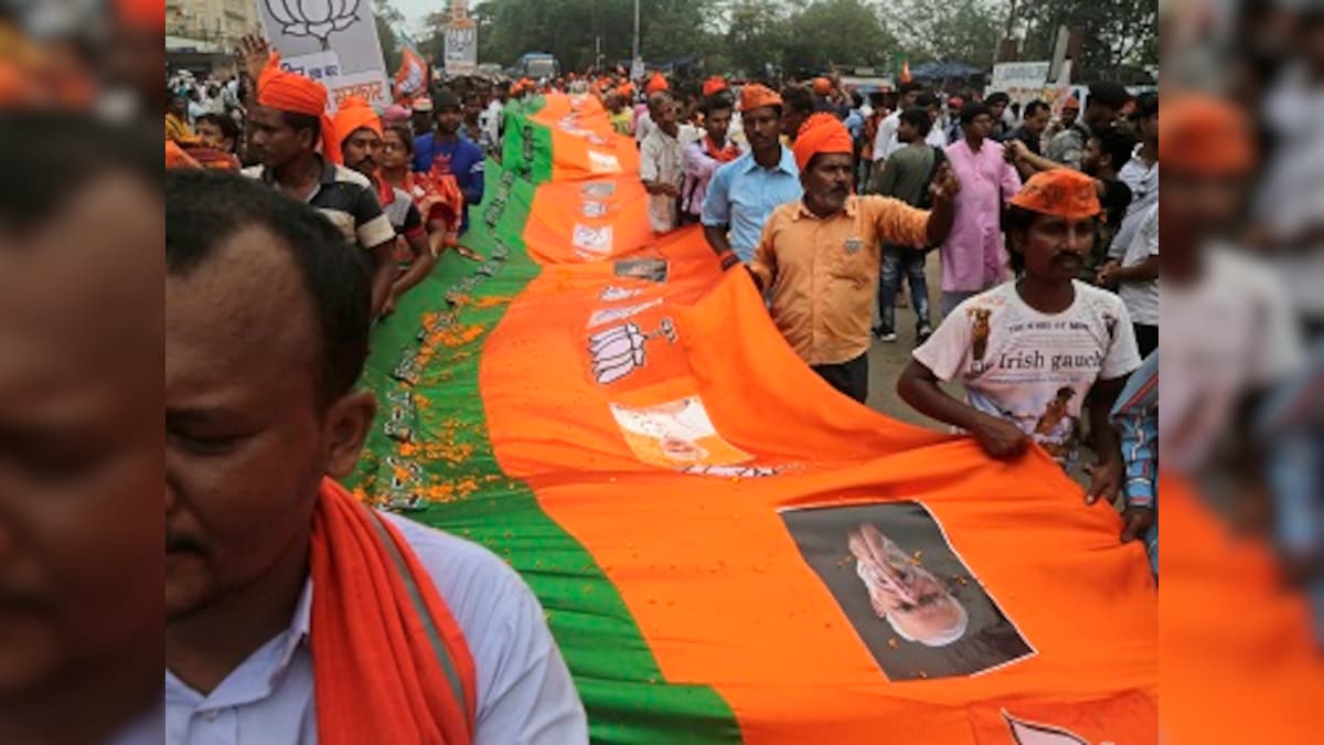 Tundi Election Result 2019 LIVE Updates | Jharkhand Assembly Elections; Constituency, Party, Candidate Name Wise Winner, Loser, Leading, Trailing