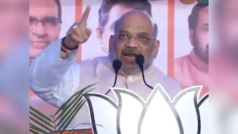 Unpacking Amit Shah's Hindi Divas comment: 'Himperialism' is characteristic of BJP's empire-building ambitions