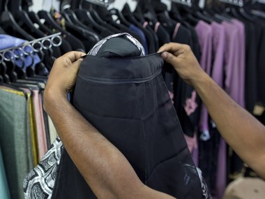 Sri Lanka 'face veil' ban designed to distract people from govt's failures, reaffirms structural oppression of Muslim women Sri Lanka 'face veil' ban designed to distract people from govt's failures, reaffirms structural oppression of Muslim women