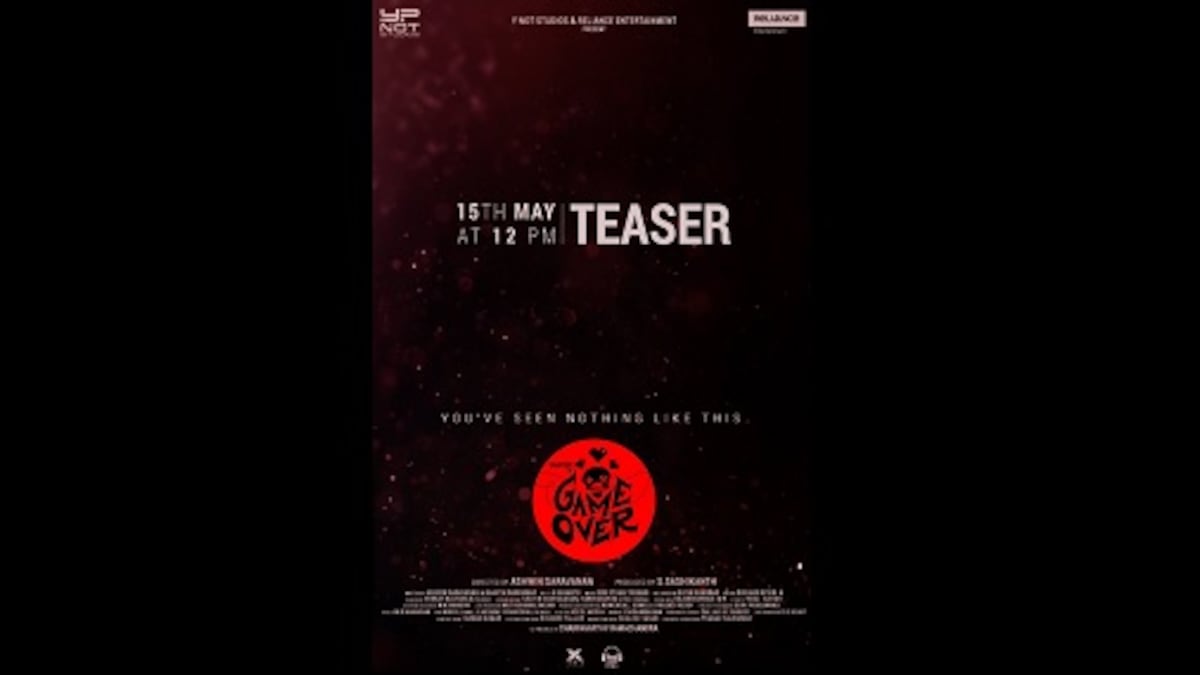 Game Over: Teaser of Ashwin Saravanan directorial starring Taapsee Pannu to be out on 15 May