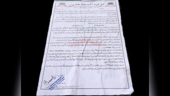 Ahead of Lok Sabha polls in Shopian and Pulwama, appearance of Hizbul Mujahideen posters threatening voters leads to heightened security