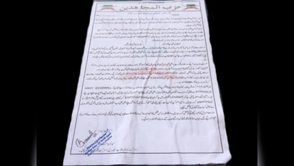 Ahead of Lok Sabha polls in Shopian and Pulwama, appearance of Hizbul Mujahideen posters threatening voters leads to heightened security