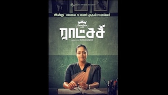 Raatchasi first look: Jyothika poses as a woman on a mission in her Kaatrin Mozhi follow-up