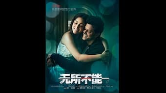 Kaabil: Hrithik Roshan, Yami Gautam's revenge drama to release in China on 5 June