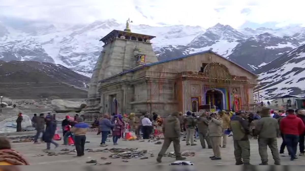 Char Dham Yatra: Kedarnath Temple closes for winter break