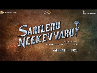 Mahesh Babu's 26th film Sarileru Neekevvaru to release on Sakranthi 2020, will clash with Rajnikanth's Darbar Mahesh Babu's 26th film Sarileru Neekevvaru to release on Sakranthi 2020, will clash with Rajnikanth's Darbar