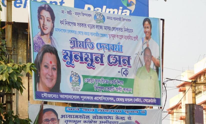 Moon Moon Sen’s posters also feature her mother, the legendary actress, Suchitra Sen. This has got young voters confused. ‘Is this a bid to seek some kind of sympathy vote,’ one voter asks. Sandip Roy