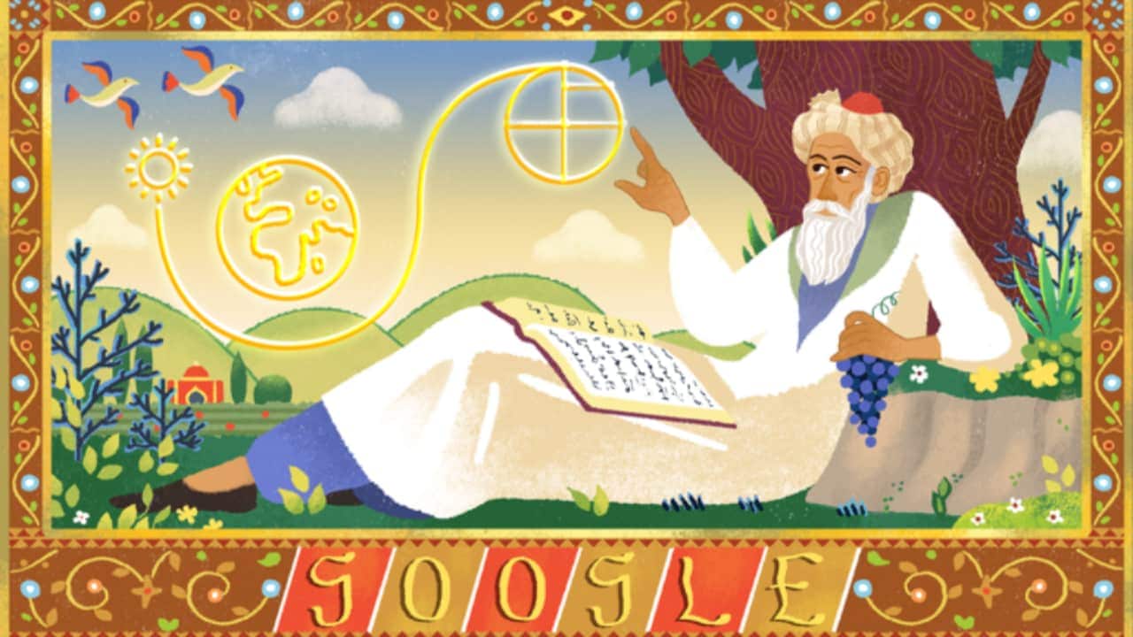 Google Doodle celebrated Omar Khayyam, Persion poet, mathematician, and astrologer.