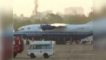 Indian Air Force intercepts Antonov-12 cargo plane trespassing into Indian territory from Pakistan
