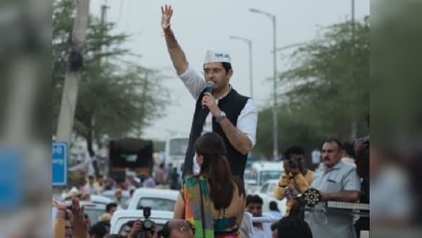 Rajinder Nagar Election Result 2020 LIVE Updates | Delhi Assembly Elections; Constituency, Party, Candidate Name Wise Winner, Loser, Leading, Trailing
