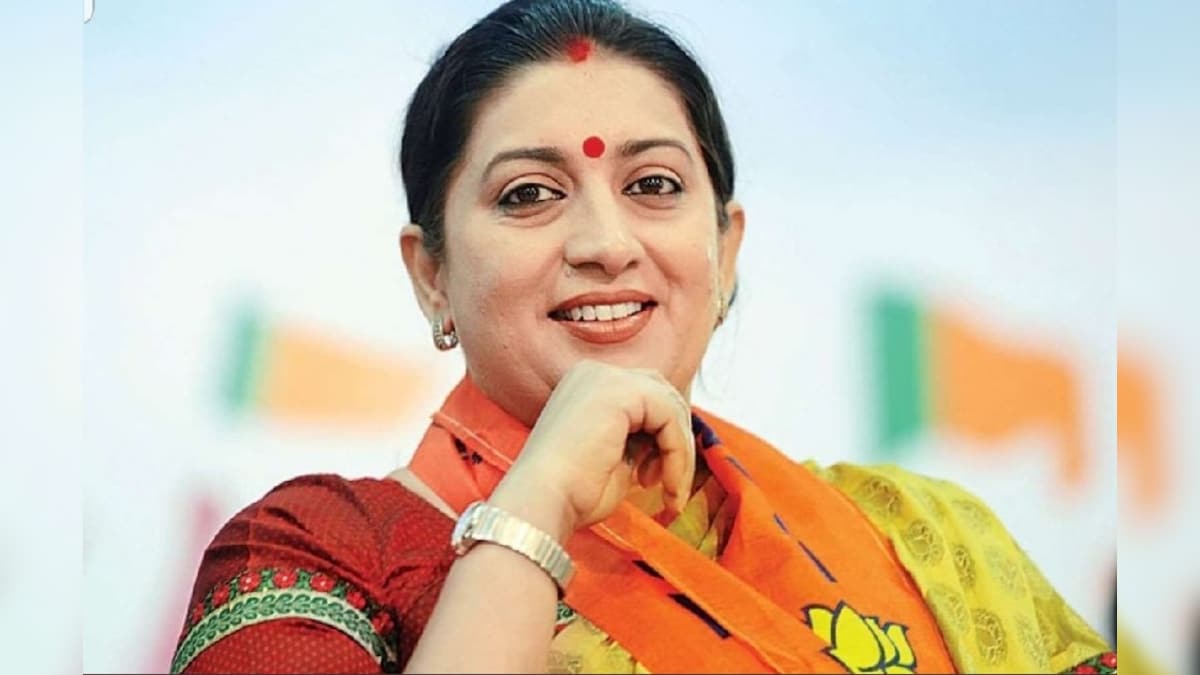 Smriti Irani tests COVID-19 positive, asks all recent contacts to get tested 'at earliest'