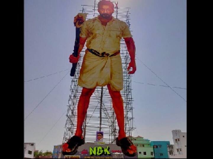 Ahead of NGK's release, Chennai municipal officials remove Suriya's 215-feet cutout erected by star's fans